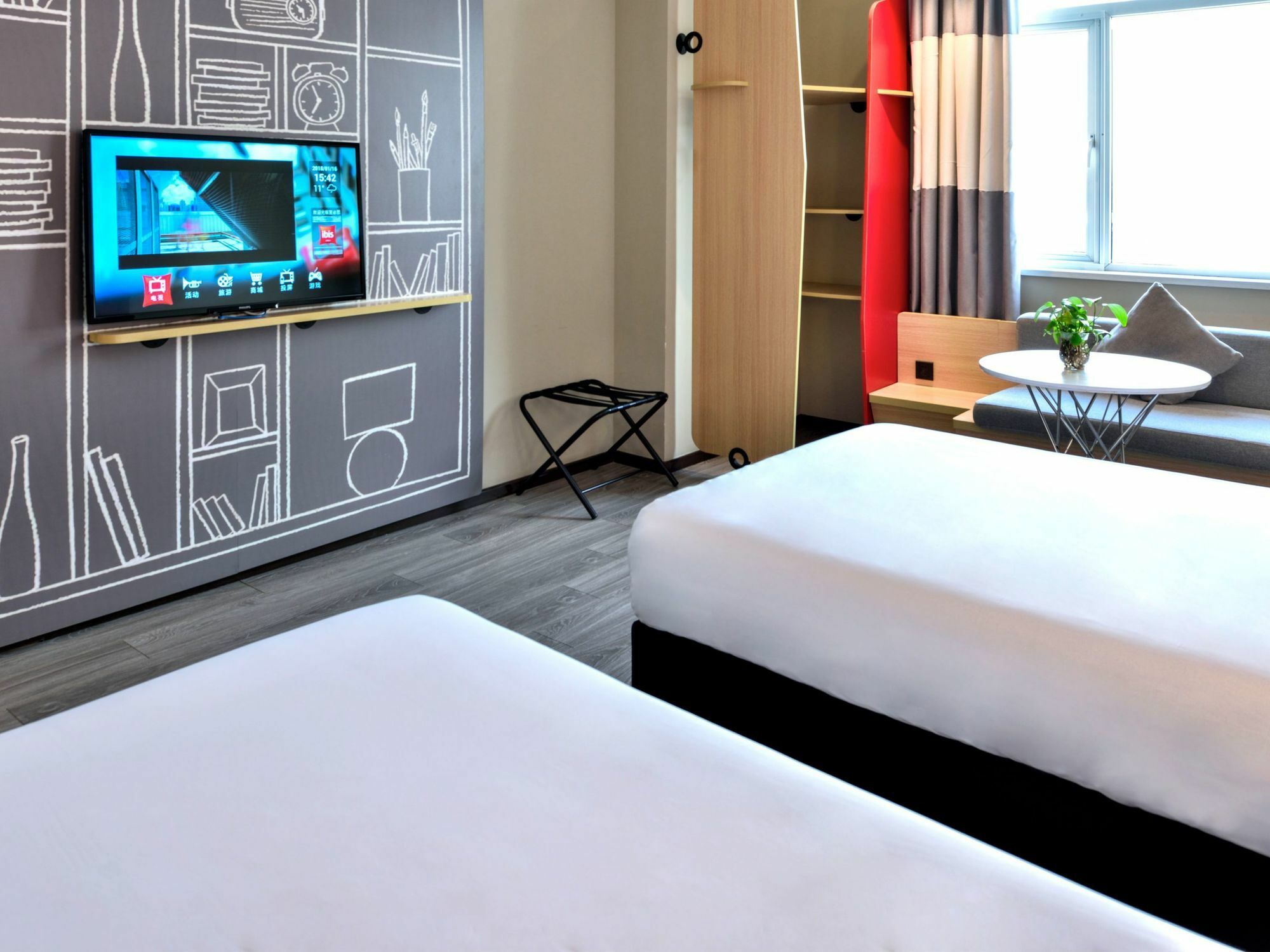 Hotel Ibis Wuxi Yixing South Renmin Rd Exterior foto